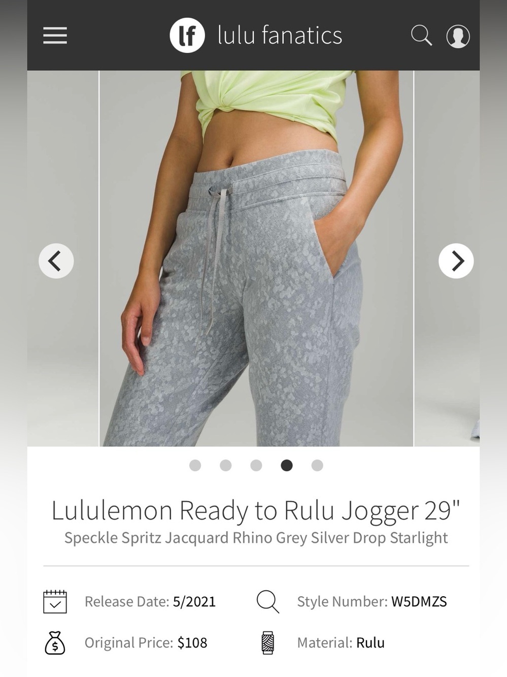 lululemon Ready to Rulu Speckle Jacquard Joggers - Rhino Grey